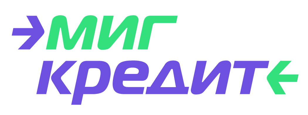 Особенности работы МФО МИГ Кредит