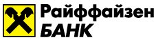 Райффайзенбанк