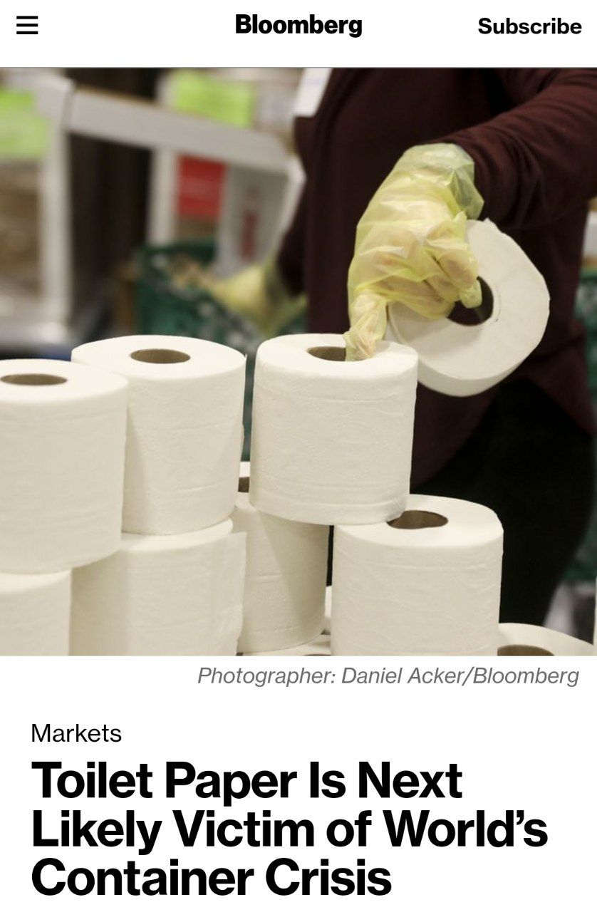 Bloomberg прогнозирует кризис на рынке туалетной бумаге