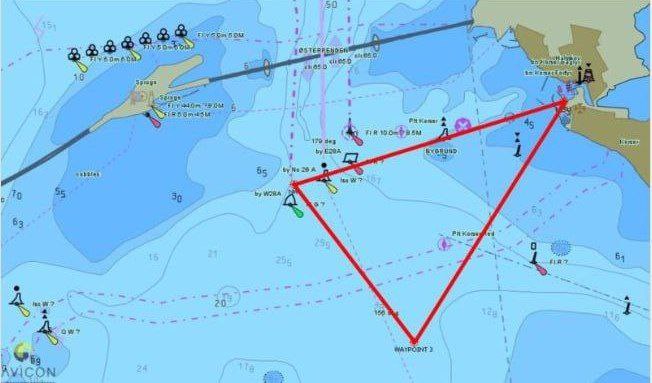 Прекращение судоходства в датском проливе Большой Бельт из-за возможной угрозы запуска ракеты с поврежденного военного корабля