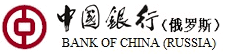 Бэнк оф Чайна (Bank of China)