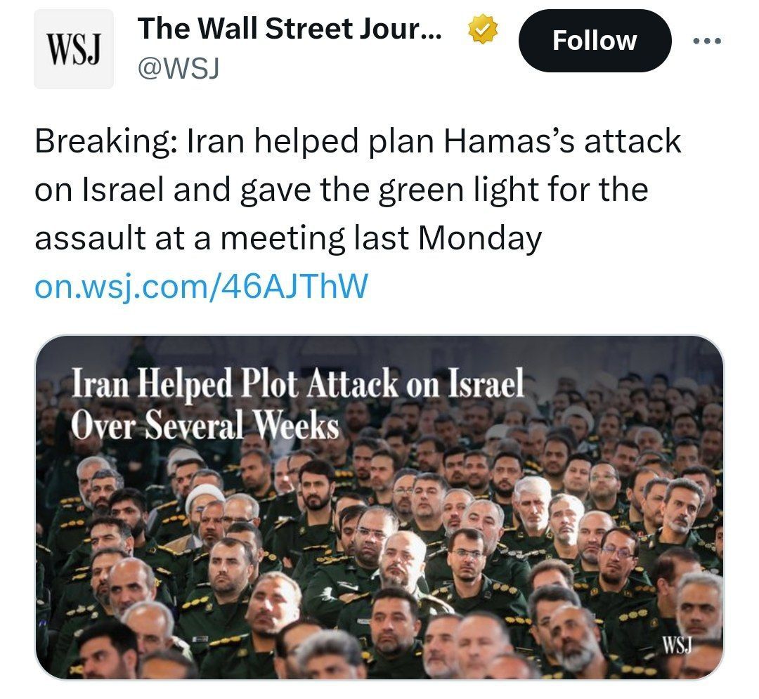 Сотрудники службы безопасности Ирана якобы помогли спланировать субботнее внезапное нападение Хамаса на Израиль и дали зеленый свет на нападение на встрече в Бейруте в прошлый понедельник