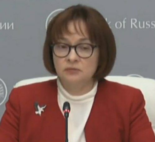 Эля Набиуллина сегодня ястреб в красном пиджаке