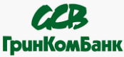 Гринкомбанк