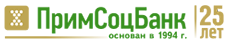 Примсоцбанк