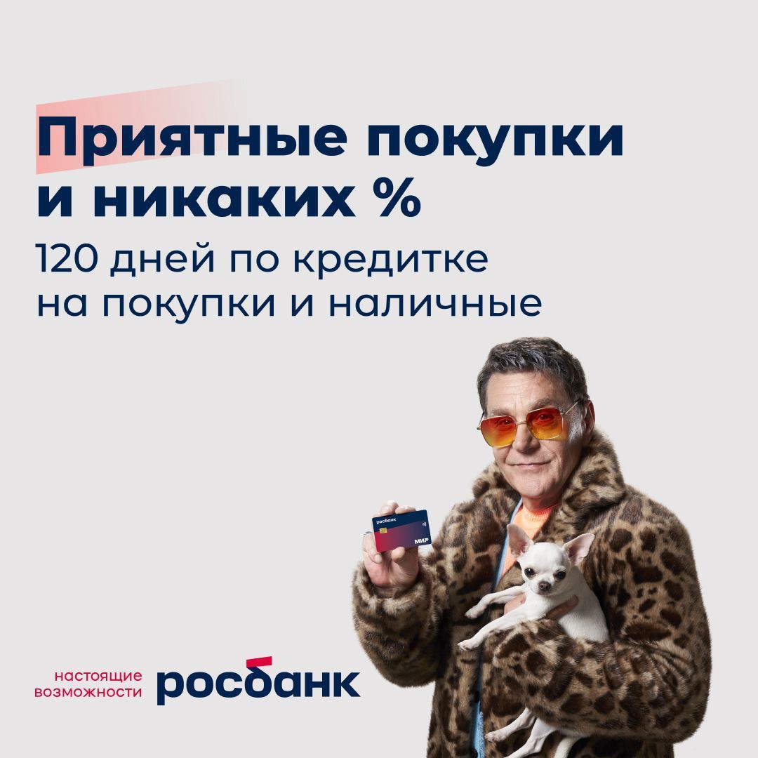 Впервые за полтора года уменьшился объем наличных на руках у россиян