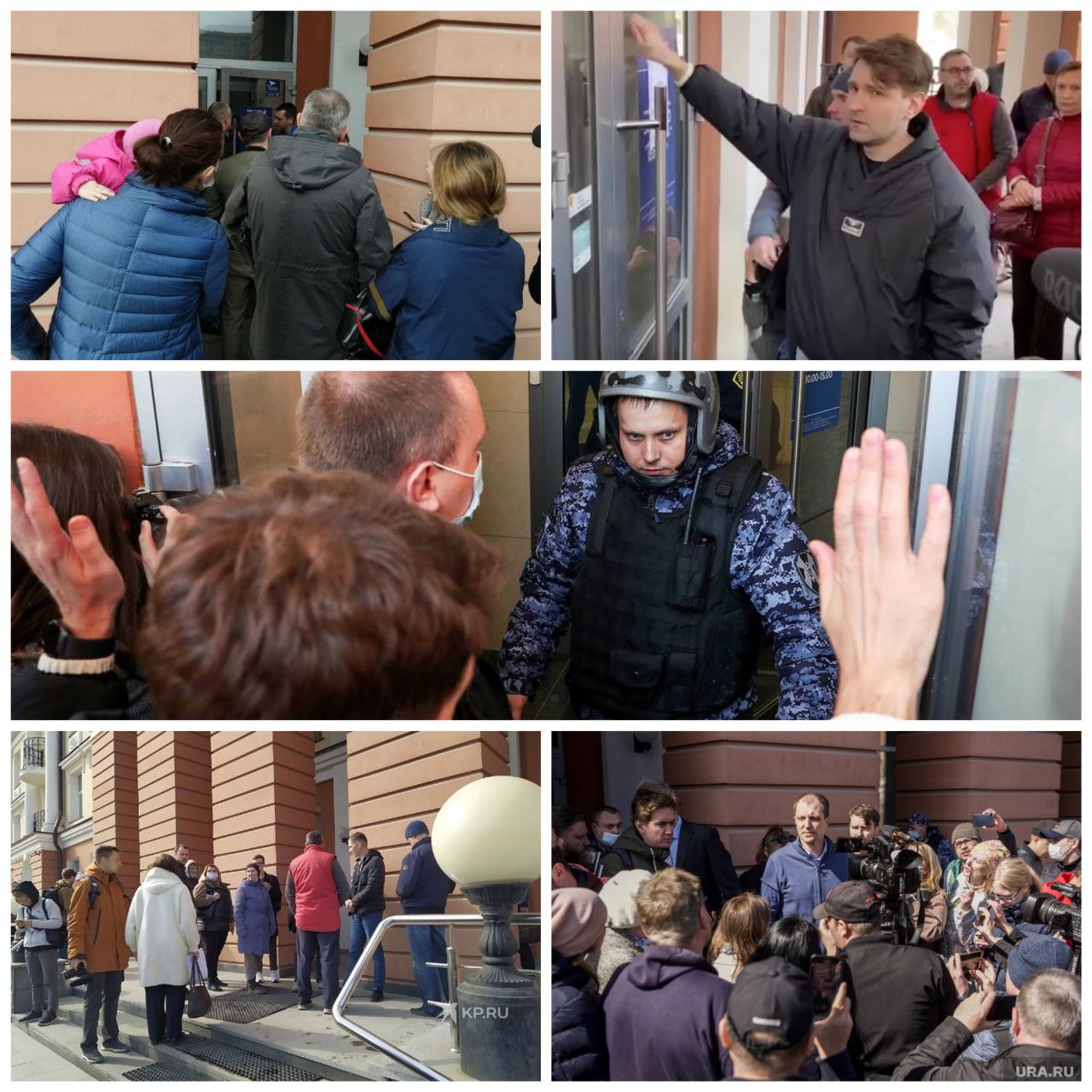 У офисов банка Нейва столпотворение